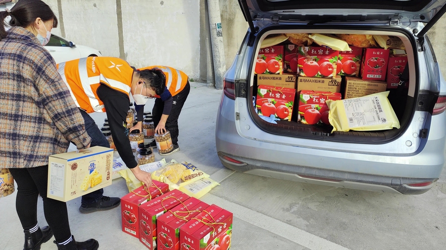 1673847235129747.jpg B.jpg