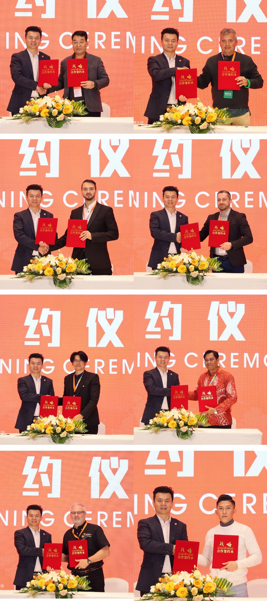 1700638564148558.jpg 009.jpg