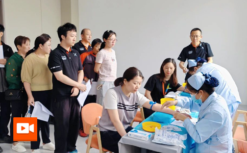 小黄蜂 | “健康同行 · 感恩有你”家庭日活动