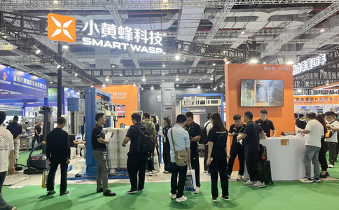 小黄蜂 | 重磅亮相ProPak2025上海国际食品加工与包装机械展览会