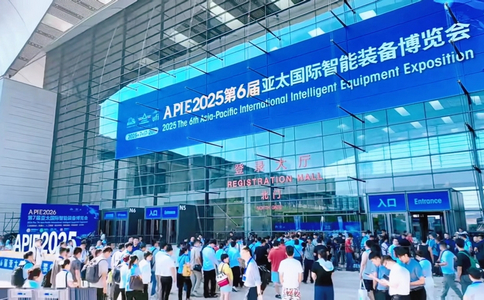 小黄蜂 | *27届青岛国际工业自动化技术及装备展览会圆满收官