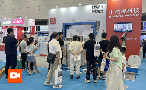 小黄蜂 | 亮相27届青岛国际工业自动化技术及装备展览会